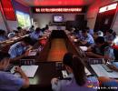 �հ������_չ�o�����L���Ų顢��˼�������λ��