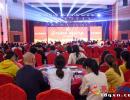 �����Ă��а��ꡤ�y�ֹ������䡱��ɽ�ò�I2019��ȫ�����N�̴�����d�x���e��