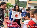 һ���ҿ����y���F����������񼯈F(tu��n)�_չ�P(gu��n)�ۃ�ͯ���(d��ng)