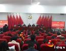 �d�xһ�����_2018���ȫ�w�h�T���
