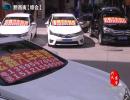 �L�ڰ�ռ���е�· �d�x15�����U��˾��؟������