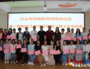 �d�x�����_�Wǰ����ָ��؟�΅^���й������Y�ߵڶ��ڹ������ӕ�