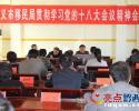 �d�x����������_�W��؞���h��ʮ�˴���ɲ������(�D)