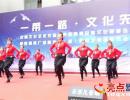 ���n�Ļ�ˇ�g����ʢ��ǭ���������Ļ�չ�ݻ�����d�x�e��